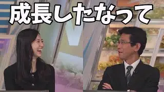 のんちゃん成長したなーって褒めたかと思いきや、次の瞬間には爆笑をかっさらう山口さんがほんとにいい相方すぎるw【大島璃音】