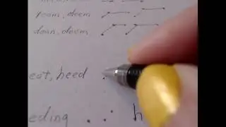 Gregg Shorthand complete course lesson 2