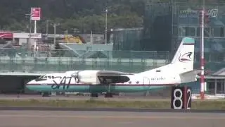 [An-24 - アントノフ＠函館] HZAN4_RA-47317_HKD050912