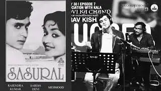 Teri Pyari Pyari Surat Ko (Unplugged) By Saurav Kishan