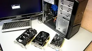 Radeon R7 265 vs GeForce GTX 750, или AMD A4-4020 vs FX X8-8300