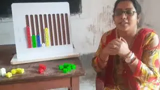 FLN-TLM|kit| Data Collection board|class-5 |government school|by geography Exam guru