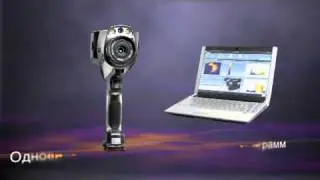 Новый тепловизор testo 875 и testo 881 | We measure it. Testo