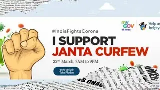 Janta Curfew 100 clips from all over India applauding Corona Warriors