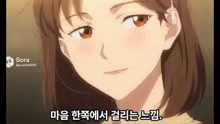 사람들은 왜 이미 늦은 뒤에야 깨닫는가