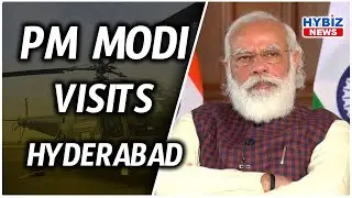 PM Narendra Modi set to visit Bharat Biotech in Hyderabad || Covid 19 Vaccine || Hybiz