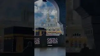 @viralvibes-d2g @HiTechIslamic @IslamicTeacherOfficial786 @OnlyAllah.786