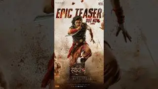 Nikhil అన్న Swayambhu సినిమా Teaser మామూలుగా లేదు #nikhilsiddarth #swayambhuteaser #karthikeya2