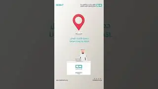أهم مراكز تواجد مندوبي جمعية دبي الخيرية