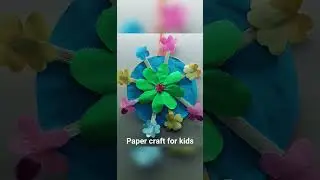 paper craft for kids #kidscraftideas