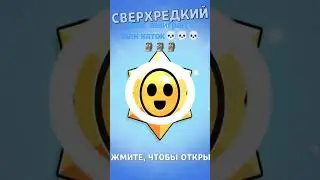 #игры #100k #ржака #edit
