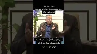 #DIGOperations #pakistan #duet #incident #news #PoliceInAction #Crackdown #AntiStreetCrime #KemariPo