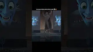 Megamind thinks Metro Man is died 💀🔥| Megamind edit | #edit #shorts #megamind #animation |