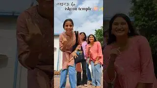 Lucknow ka iskcon temple 🪷✨ chle??ll#shorts #vlog #temple