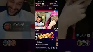 بلال العريبي🇹🇳قدره مع المغربيات🇲🇦😱😂🔥يغازلها و يتفاجئ بأنها مغربية و يتذكر جودي😳#لايف#تيك_توك #live