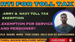 TOLL TAX FREE FOR EX-SERVICEMEN, ARMY ,NAVY, airforce #orop #defence #indianarmy #pension