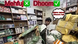 Mehfuj ❎. Dhoom✅ #trending #vlog #lifetimevlogs #funny #comedy #dhoom