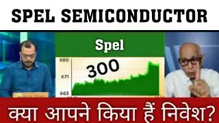 SPEL Semiconductor Stock News Today ⚫ SPEL Semiconductor Stock Latest News ⚫ Stock Market