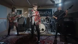 Spark -  DELRIUM (델리움)