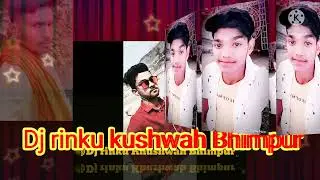 sound check DJ Rinku kushvaha bheempur 2022 branded sound check