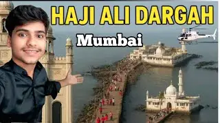Haji Ali Dargah Mumbai  हाजी अली दरगाह मुंबई                        #nazeer #comedy#hajiali