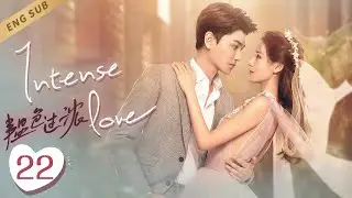 ENG SUB【韞色過濃】EP22 傲嬌女明星#張予曦 破冰冷酷男醫生#丁禹兮 ❤️‍🔥曼妙身材“勾引”八塊腹肌💋冰山醫生秒變護妻狂魔｜FULL