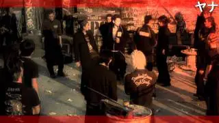 Crows Zero - High School Never Ends
