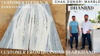 Customer from Dhanbad Jharkhand. Makrana chak dungri marble loading for Dhanbad Jharkhand. Dungri