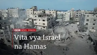Matangazo ya Dira ya Dunia TV