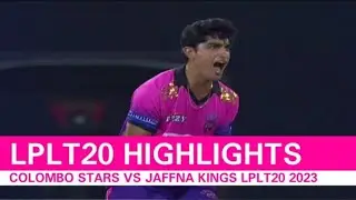 Colombo Stars VS Jaffna kings LPL T20 2023 match highlight || LPL 1st match highlight