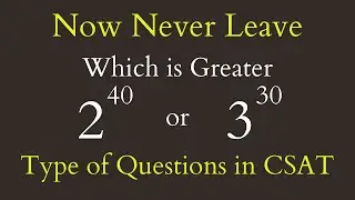 Learn This Log Trick and Please Don't Leave Power Questions in CSAT