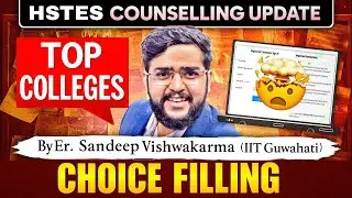 HSTES choice filling | Top Engineering Colleges Under HSTES Haryana 2025 #ymca  #hstes