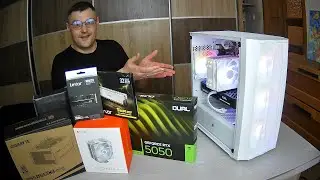 Новий пк за 29300 RYZEN 5500 + RTX 5050