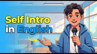 Self Introduction in English | Speak Confidently as a Beginner