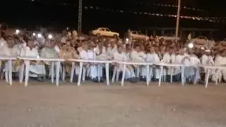 اولاد قسمية