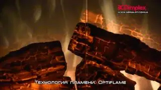 Электрокамин Dimplex Multifire 32