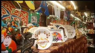 اجدد شغل لرمضان حصري🌛في الخياميه💕 الأطباق الرمضانيه🌟 مفارش ودلايات ومباخر وزينه رمضان🌹2026 ✨