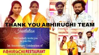 Thank you ￼Abhiruchi Team| For inviting Me | Biriyani ￼￼ Restaurant| 😋
