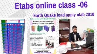 Earth Quake load calculation in etab 2016 bnbc 2020.Earthquake Analysis and design of buildings.