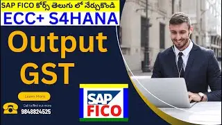 Input GST & Output GST | Goods & Service Tax | GST in Accounts | Letstute Accountancy