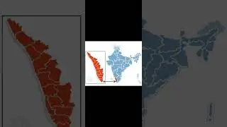 Kerala and its  subdivisions/ districts /map of Kerala / smallest and largest district of Kerala
