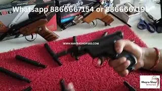 Airgun Loader | Load assist | Metal loader | Mayra Gun Shop |