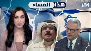 محلل إسرائيلي: اعترفنا بأرض الصومال بسبب صواريخ الحوثي وحصار ميناء إيلات