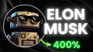 КОЛЛАБ ИЛОНА МАСКА И GROK? $GROK PROJECT 10X СОВСЕМ СКОРО?