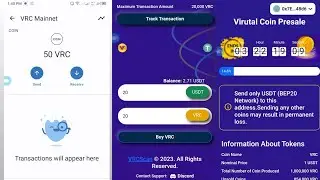 How to Buy VRC (Virtual Coin) From Trust Wallet  | Trust wallet me VRC coin kaisy buy karain |