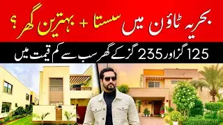 Bahria Town Karachi Villas | 125 & 235 Sq Yards | Precinct 27 & 31 | House For Sale