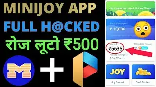 MINI JOY APP//FULL HACKED// UNLIMITED SPIN //TRICKS+ OTP BYPASS 🤑🤑🤑