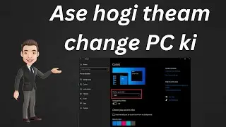 How to Change Themes on Windows || Personalize Your Desktop || how to set dark theam of desktop