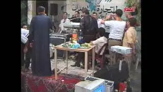 افراح دركوش  ابراهيم السعد والداعور