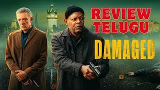 Damaged Review Telugu || Damaged Trailer Telugu || Damaged movie Review Telugu ||Damaged Review 2024
